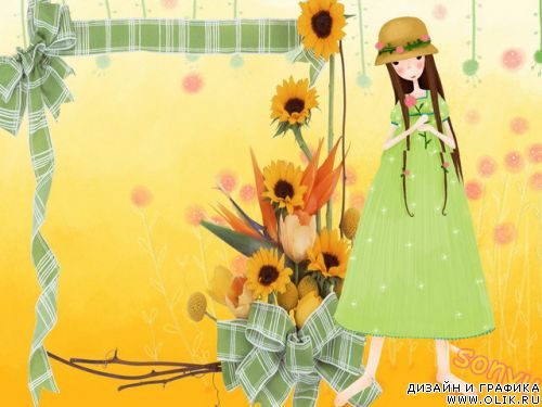 Желтая рамочка