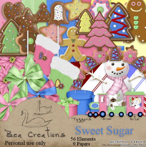 Помадковый (Sweet sugar) скрап-набор от Bea Creations