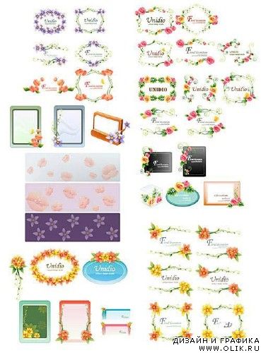 Flower Vector Mix