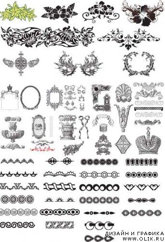 Design vector Mix 2