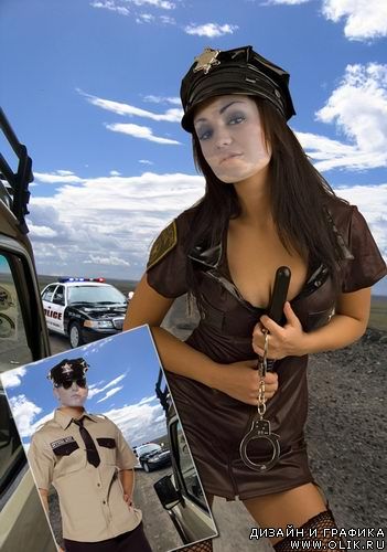 Шаблон для фотомонтажа 