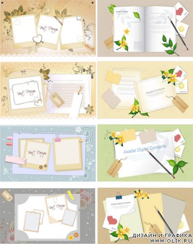 Письма и конверты