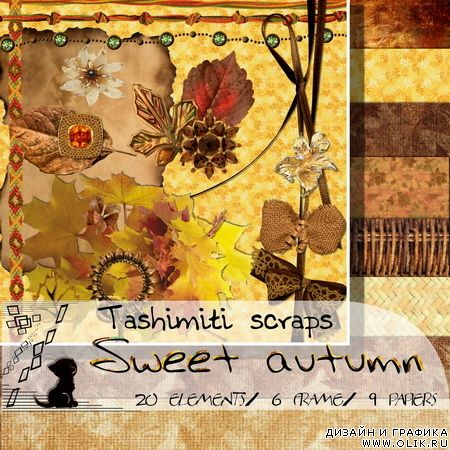 Скрап-набор Sweet autumn