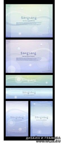 Sangsang Vector