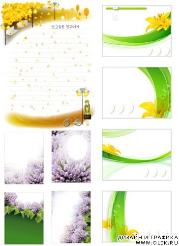 Asadal design 2009
