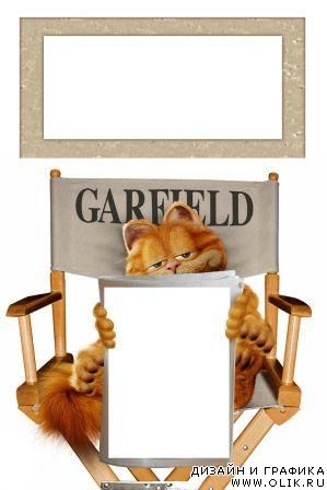 Детская рамочка