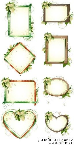 Vector Frames