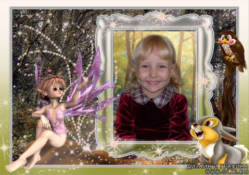 Сказочный лес