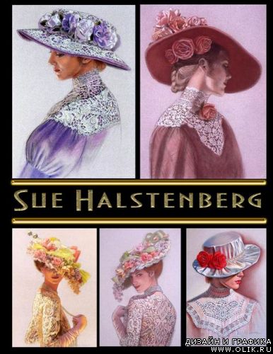 Дамы от Sue Halstenberg
