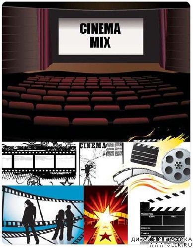 Cinema Vector Mix