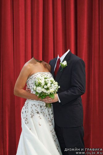 Шаблон для фотомонтажа-жених и невеста