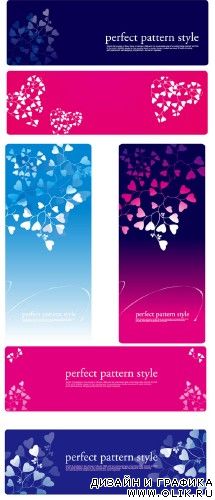 Parfect Pattern Style