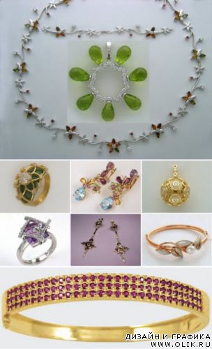 Клипарт – Ювелирные украшения 3 \  Klipart – Jewelry embellishment 3
