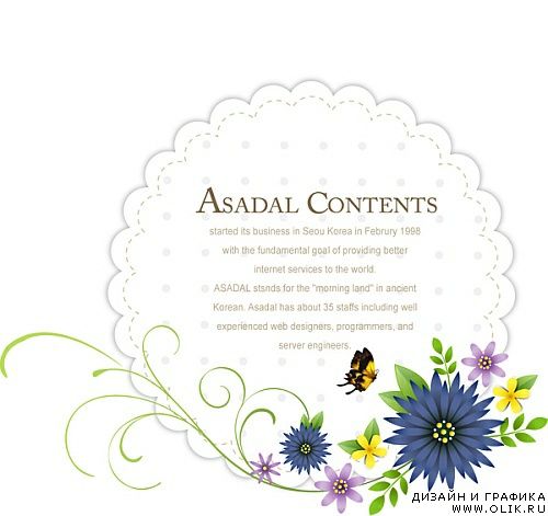 Asadal contents vectors 2009. Set 5