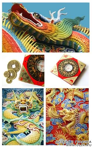Compass fengshui and asian temple