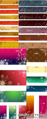 Ornament Vector Set 3