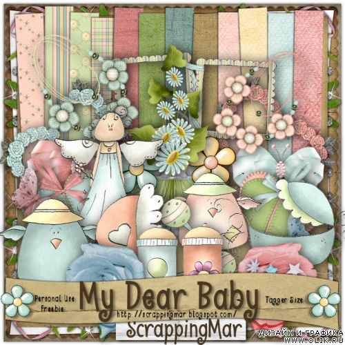 Скрап-набор Мои милые детки (My Dear Baby) от ScrappingMar
