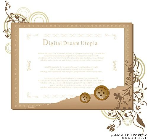 Digital dream utopia 2009.Set 3