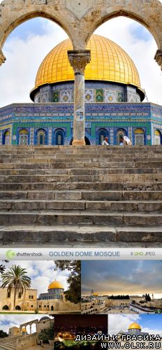 Amazing SS - Golden Dome Mosque