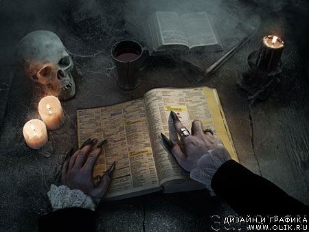 PSD исходник для колдуна