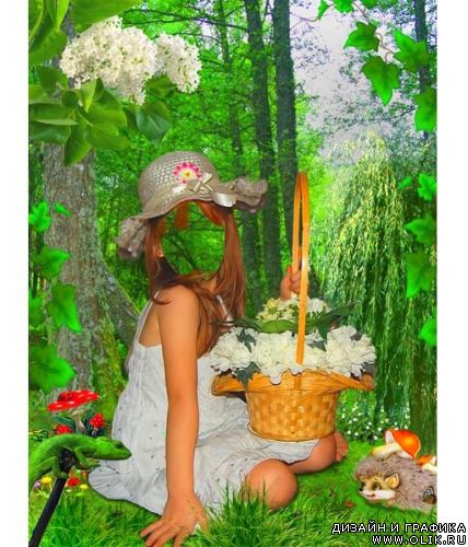 Шаблон для фото - На лесной полянке.