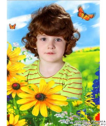 Шаблон для фото - Лето