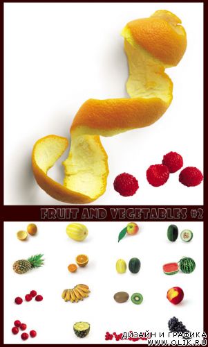 Fruit & Vegetables 2