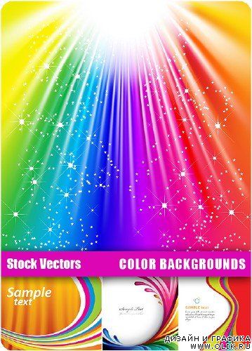 Color backgrounds - Цветные фоны