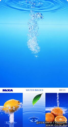 Mixa | MX131 | Water Images