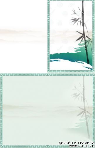 Greeting Cards