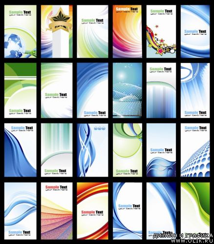 Cards vector Cards vector