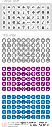 Life vector icon