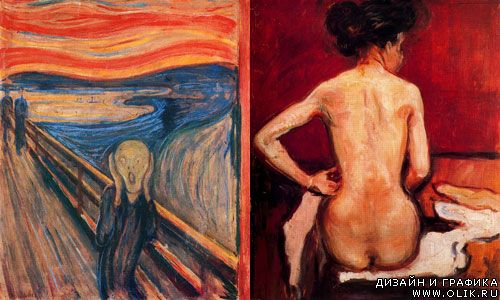 Эдвард Мунк (Edvard Munch) - норвежский живописец и график, экспрессионист