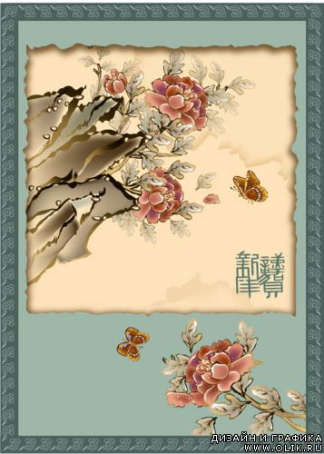 Flowers China