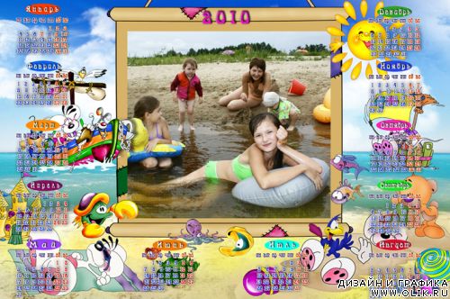 календарь на 2010год