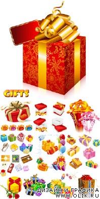 Gifts Vector-подарки в векторе