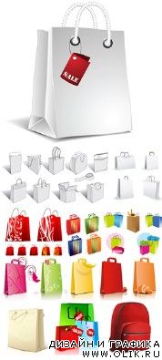 Bags Vector Pack