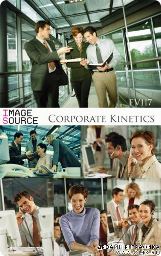 EV117 Corporate Kinetics