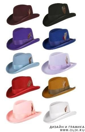 Шаблон для фотошопа - Шляпы