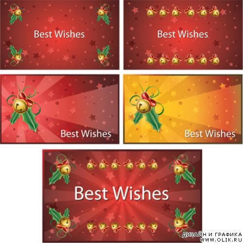 Christmas NewYear Card by DragonArt