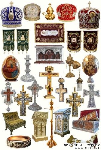 Клипарт – православный церковный