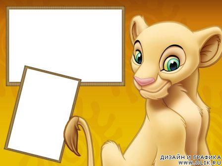 Детская рамочка