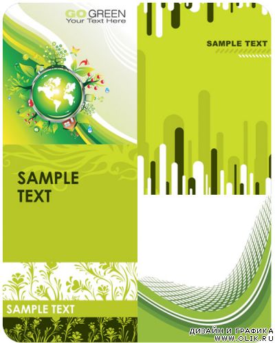Posters vector