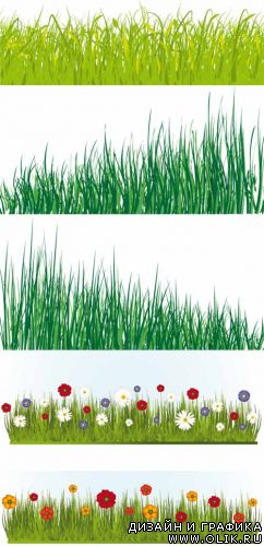 Векторный клипарт - Vector Grass