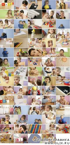 Kindergarden