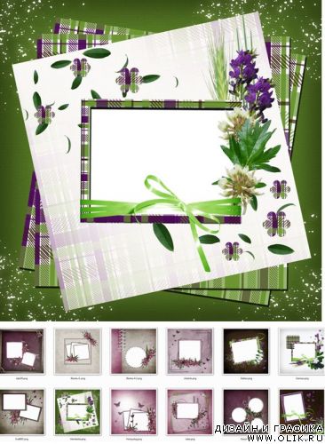 Butiful frames fo you 2