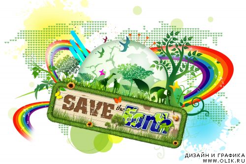 Save the earth