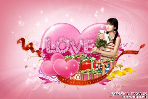 Valentines Day Valentines Day
