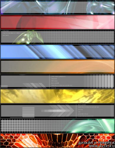 PSD Banner