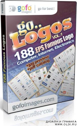 GOFO Famous logo